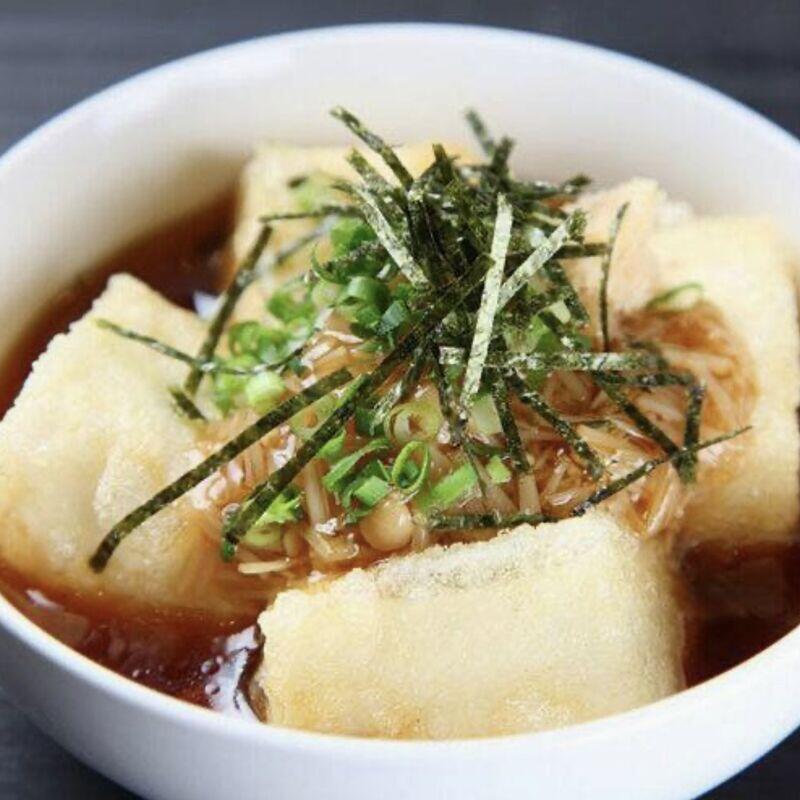 Age Tofu (5pc)